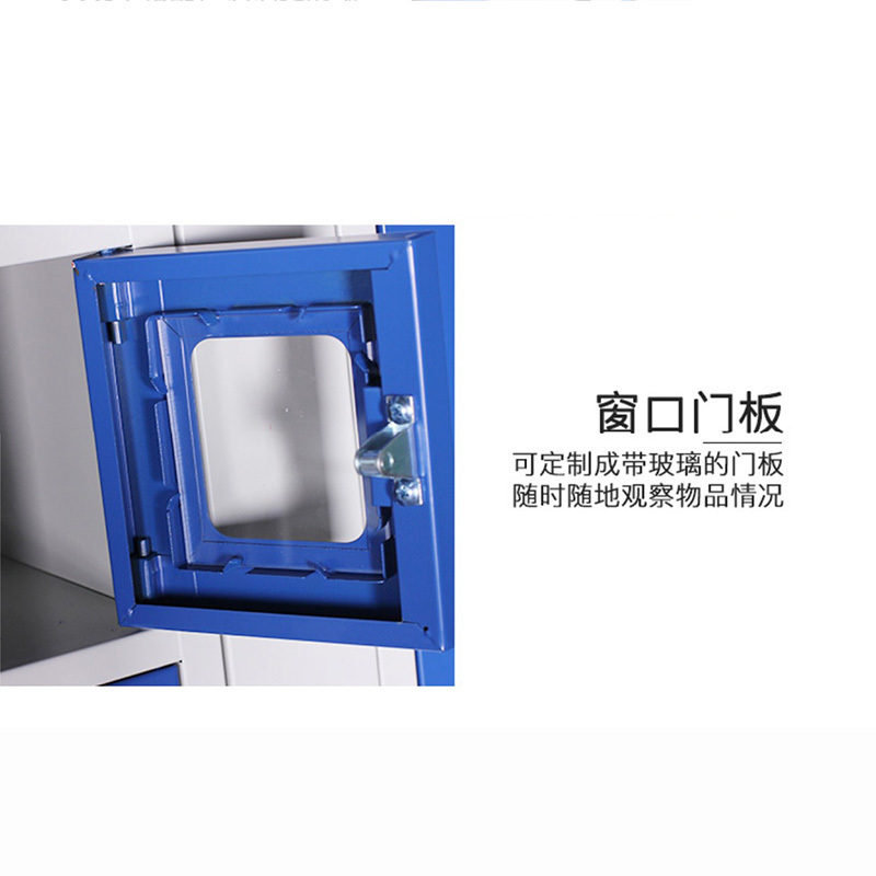 鑫金虎手机柜人脸识别员工寄存充电柜60门 1430*300*1800mm高清大图