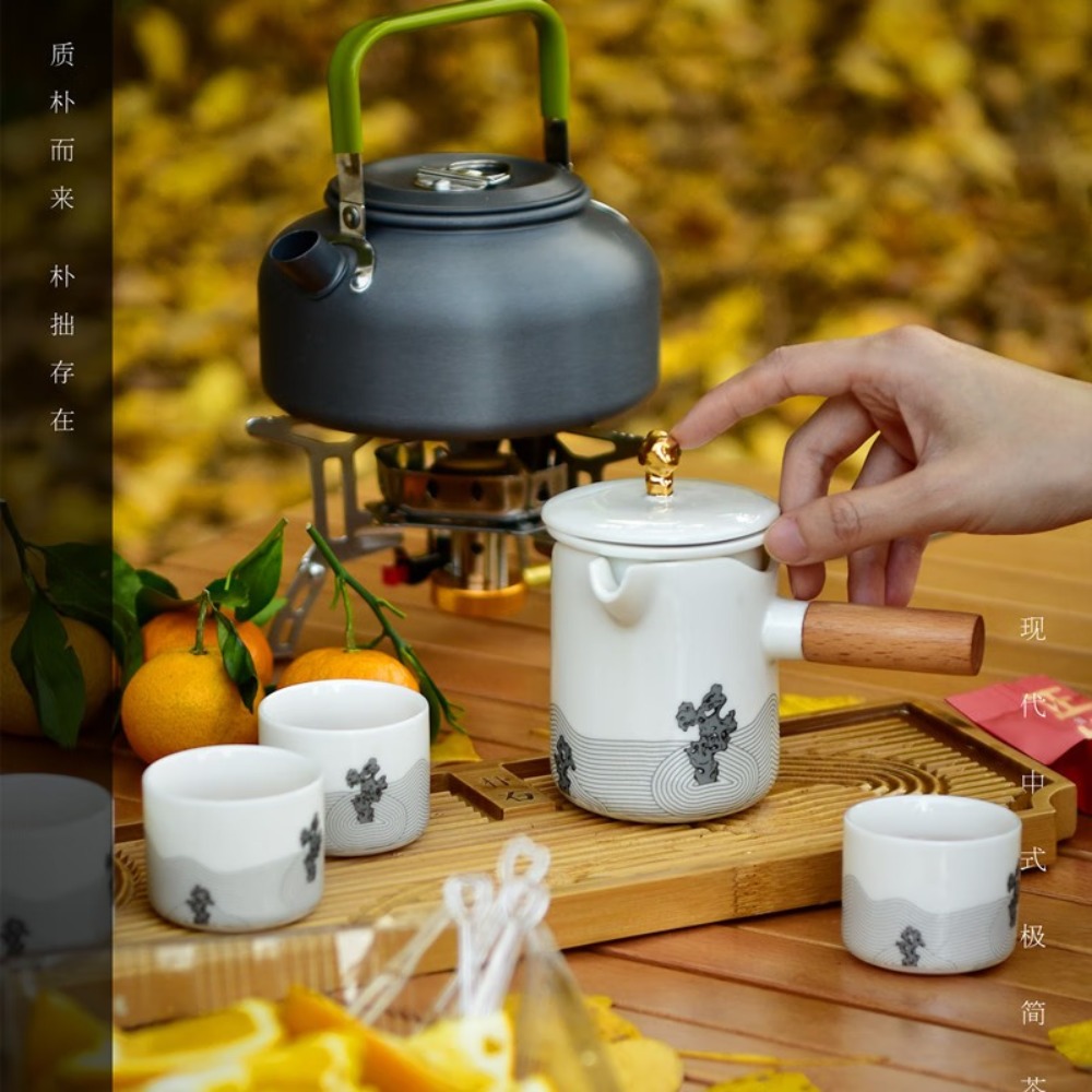 知者觉器-[朴石]茶盘套装现代可定制送礼整套茶具风古韵一人三件套茶具 朴石旅行套组 1件高清大图