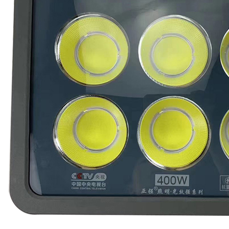 明华亚明led投光灯400wip66单个装