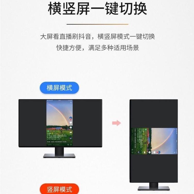 简易办公款 无线同屏器手机投屏电视投影仪视频转换器安卓苹果手机无线投电视