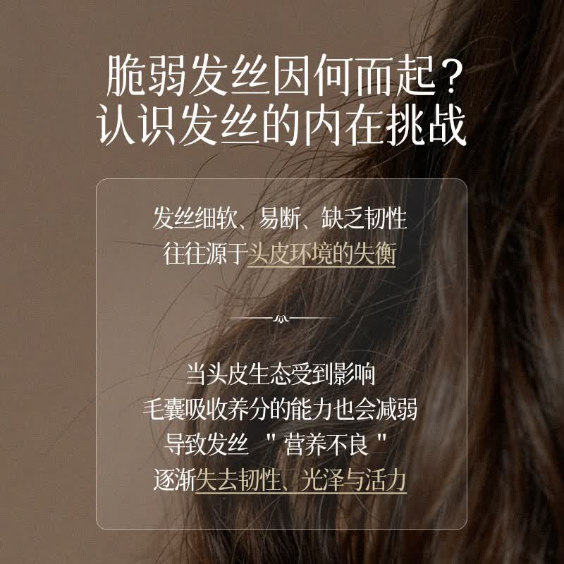 纳特丽(NARD)咖啡因防断发洗发水500ml[韩国原装进口] NARD 咖啡因防断发洗发水500mL高清大图
