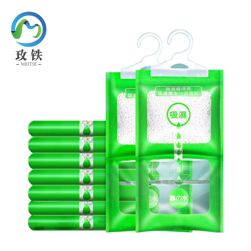 玫铁 挂式除湿干燥剂 100g 袋