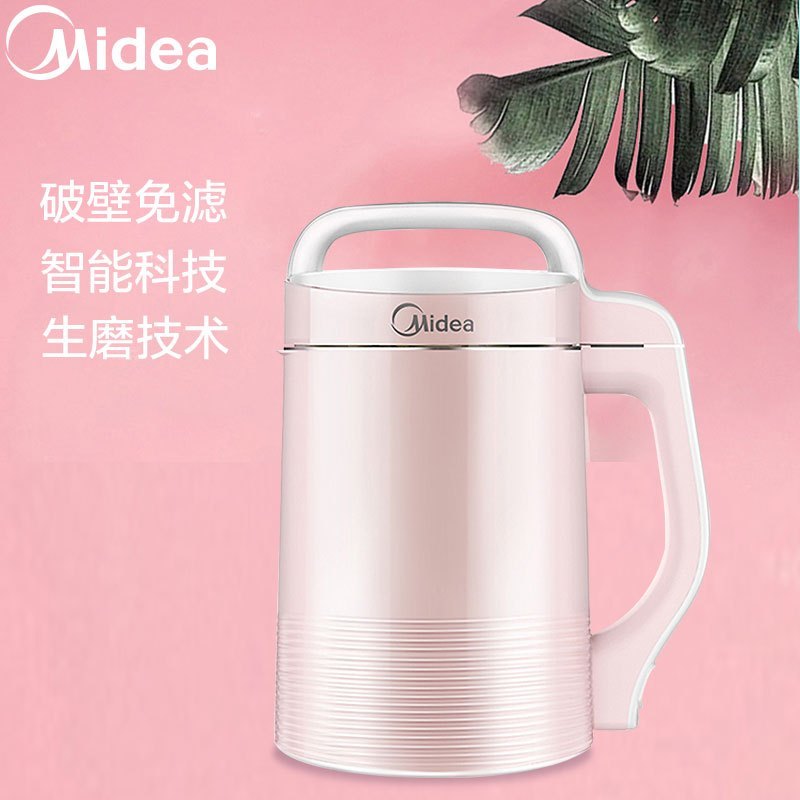 美的(Midea) 豆浆机 点动搅拌 易清洗 1.2L生磨技术 立体加热 破壁免滤 公主粉满