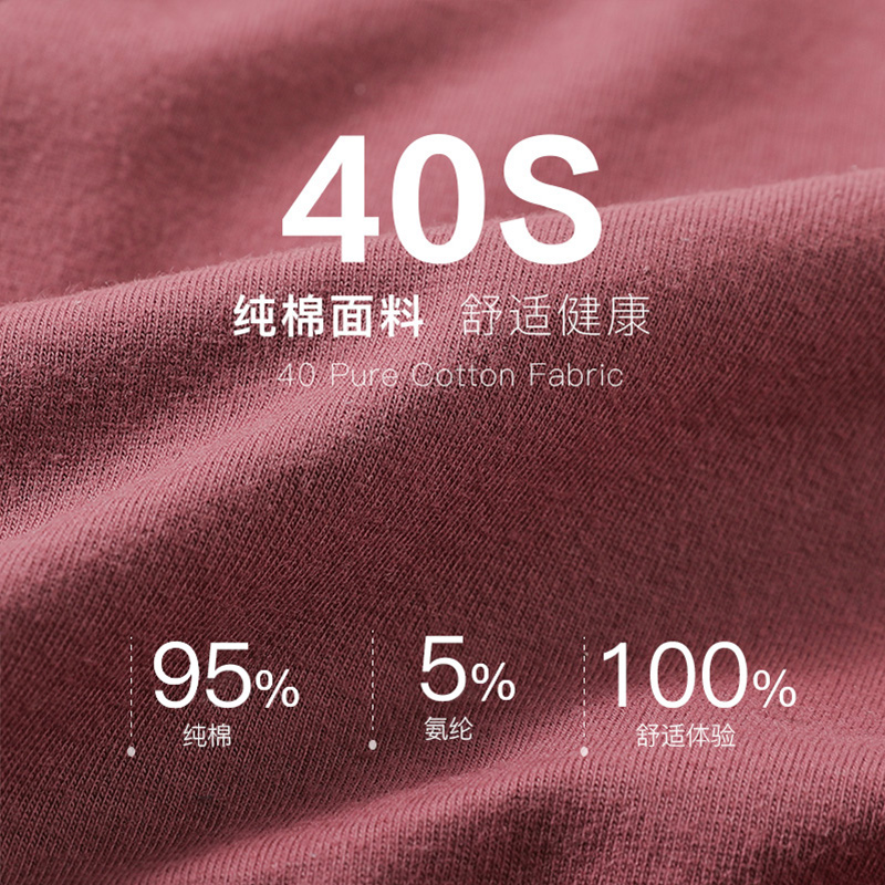 4条浪莎女士内裤女春季纯棉透气棉裆中腰无痕收腹日系三角短裤收高清大图