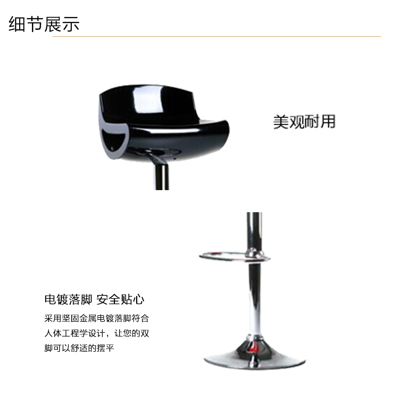 立美 吧椅 休闲接待椅 LM-BGY-Y0022Y 颜色可定制