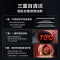 海尔(haier)家用抽油烟机24立方爆炒大吸力烟机ET960+4.5KW猛火灶+16升燃气热水器天然气烟灶热套装