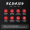 方太CXW-175-SY09G中式家用 深罩型 抽油烟机 欧式按键式小尺寸 17立方瞬吸风量