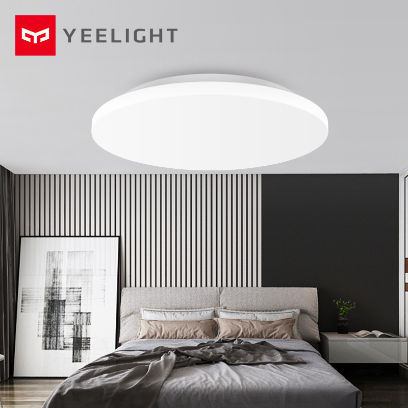 Yeelight纤玉外携智能吸顶灯套餐纯白三室二厅1