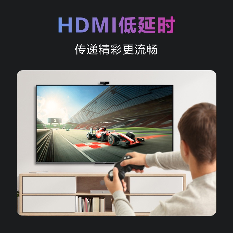 华为智慧屏 SE 55英寸畅连通话版 超薄全面屏 4K超高清智能语音网络液晶电视机