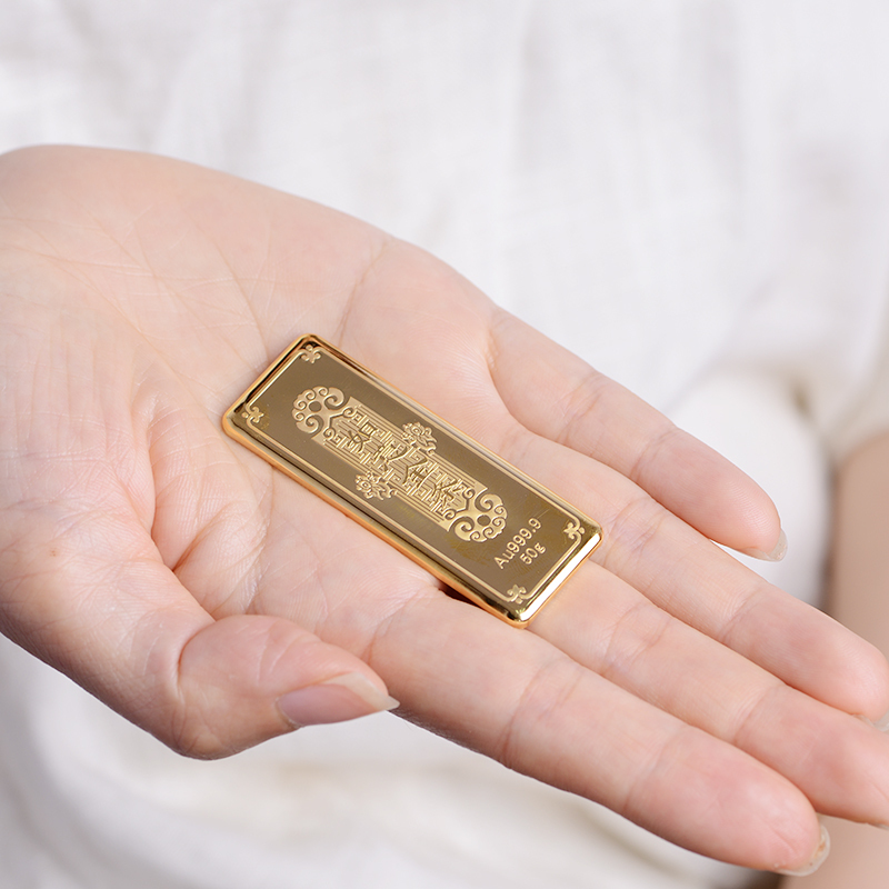 老庙黄金足金9999薄片投资金条如意金条50克