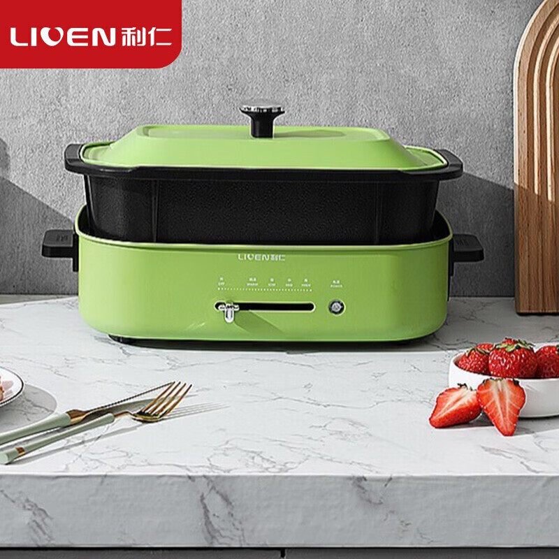 利仁多功能锅电煮锅电火锅家用电炒锅料理锅4升电热锅煎烤涮 分体式 LPHG-419绿色