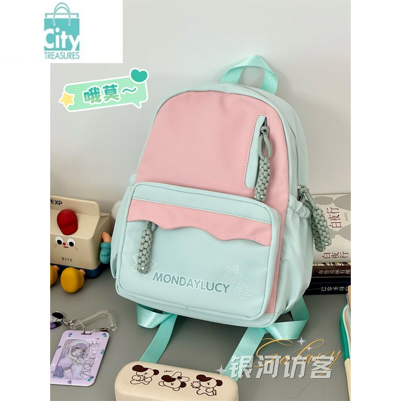 bangdou夏日冰淇淋小书包女韩版少女百搭学生双肩包小号轻便旅行迷你