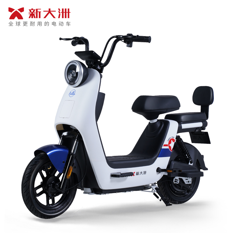 [新品首发]新大洲电动车旗舰店2023国标电动自行车女士小型心动 戚风蓝/糯糯黄