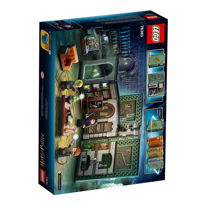 保税区发货lego乐高哈利波特魔药课男女益智拼装玩具积木76383