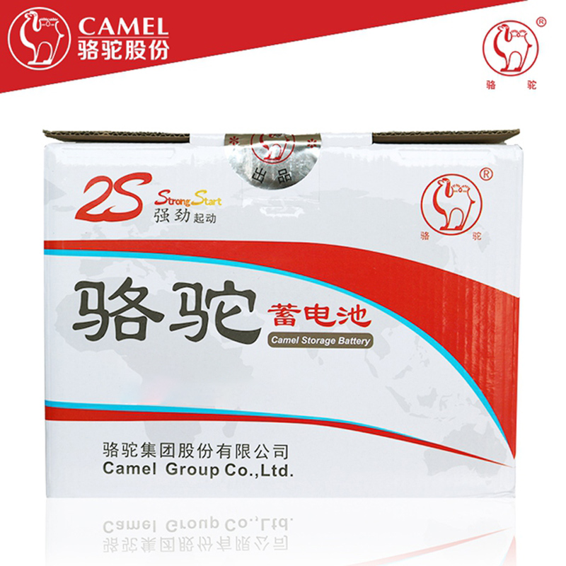 骆驼 蓄电池12V60Ah 6-QW-60 只高清大图