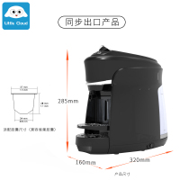 小云朵（LIttle Cloud）咖啡机半自动家用意式浓缩软胶囊咖啡机智能迷你型小巧轻便高低杯小资黑色高大上 C8426