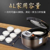 苏泊尔电饭煲4L智能电饭锅家用6全自动多功能1-2正品3-5人家用大容量