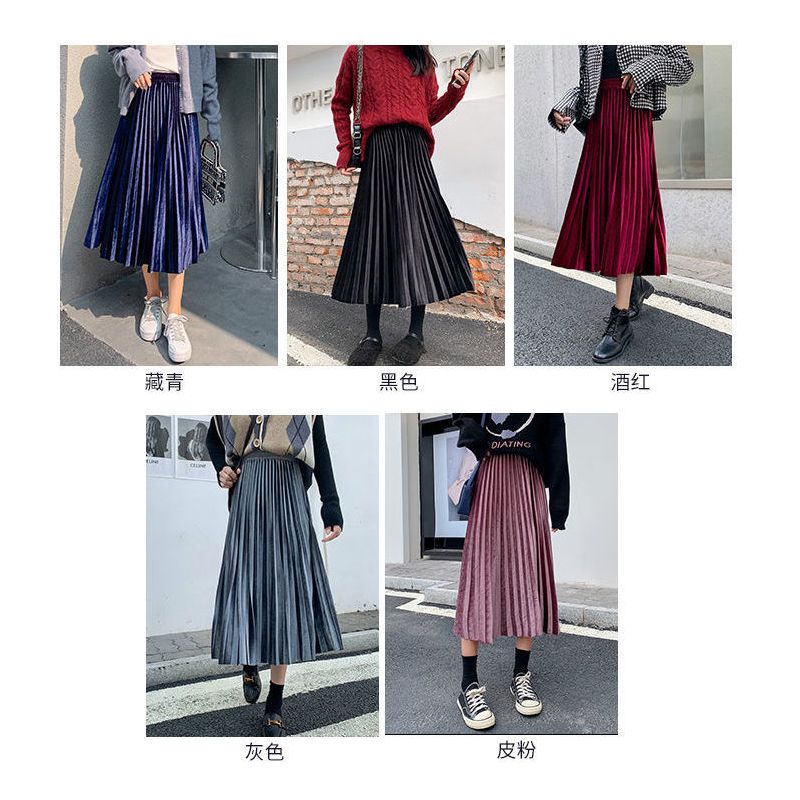 金丝绒百褶半身裙女春秋新款中长款秋冬季高腰显瘦a字长裙子