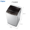 海尔(Haier)XQB90 9公斤大容量变频波轮洗衣机