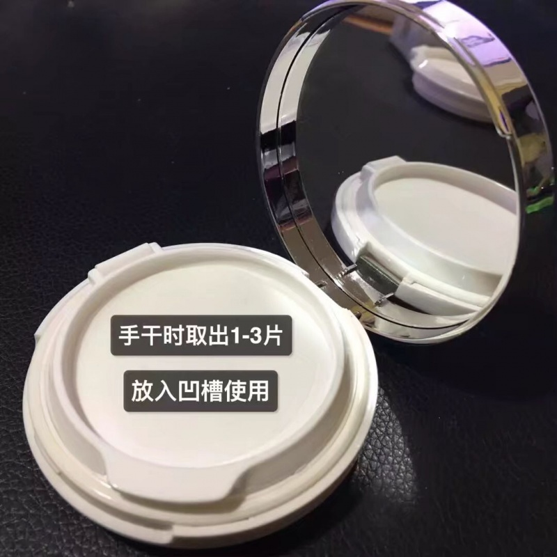 hha蜂浆纸四季优美100片正品佑惑化妆品卸妆洁面纸补保湿洗面奶
