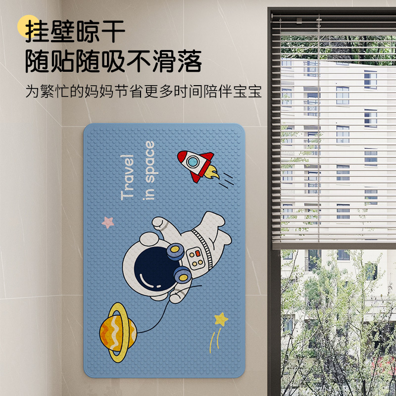 PVC浴室防滑垫洗手间卫生间淋浴房脚垫儿童浴缸洗澡防摔吸盘垫