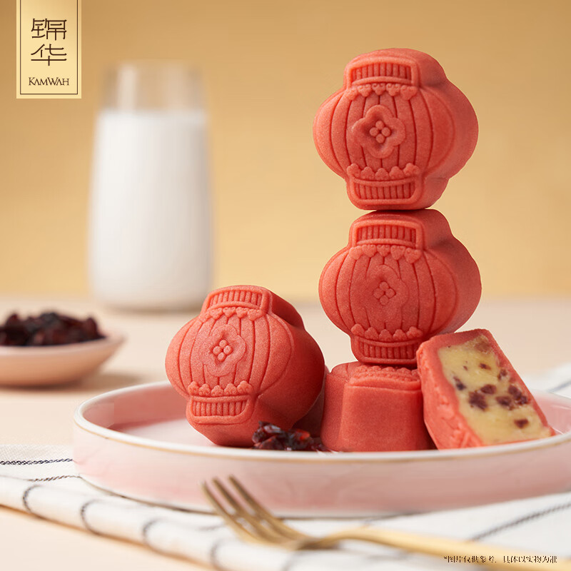 锦华趣味潮礼糕点礼盒831g高清大图