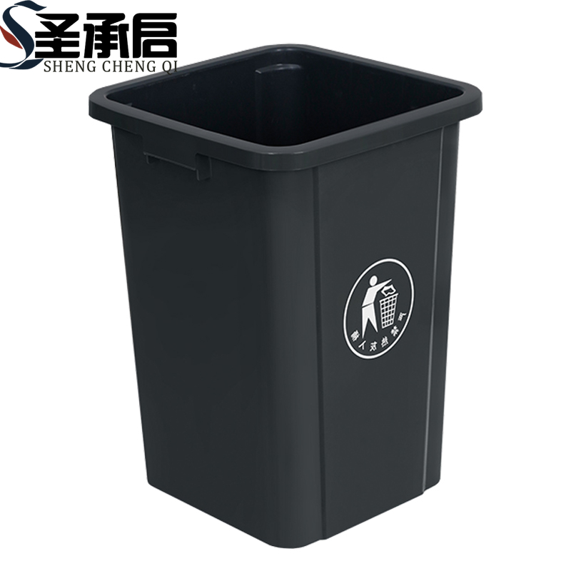 圣承启 分类垃圾桶 60L个高清大图