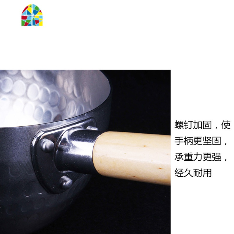 雪平锅木柄不粘煮粥汤粉米线奶锅瓢拉面条泡面加厚铝制锅商用 FENGHOU 铝制雪平锅单底20cm(煤气炉专用)