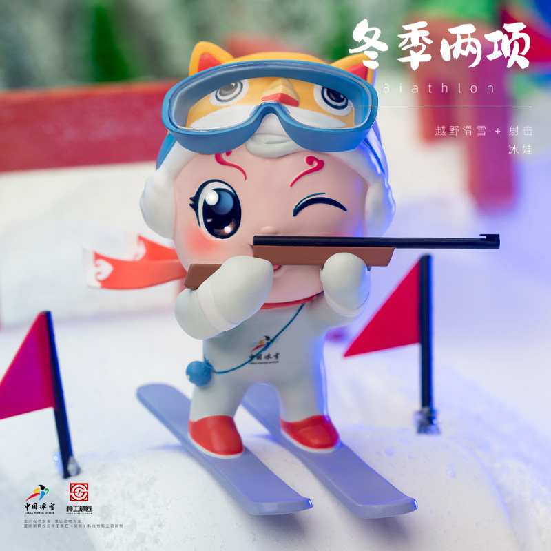 神工意匠中国冰雪系列冰娃雪娃手办单个款
