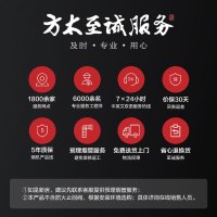 方太油烟机 欧式侧吸一体抽排油烟机 集成烟机 26立方巡航风量 挥手智控 集成烹饪中心 直流变频 Z5TA[门店同款]