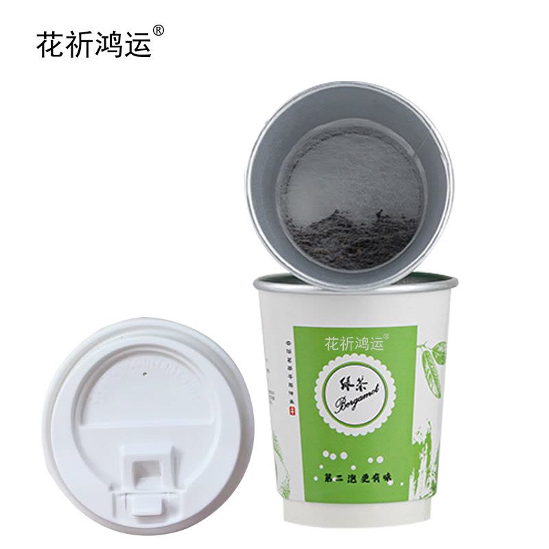 花祈鸿运绿茶杯茶含盖 2克*8杯16克/罐图片