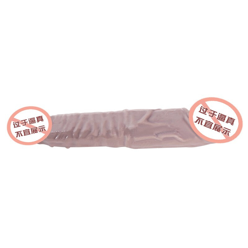 久爱 女用自嗨玩 百乐双头龙仿真阳具 女同性恋拉拉用品 后庭开发器 成人情趣女用性用品 长 捣湿尼双头阳具灰色+礼品包高清大图