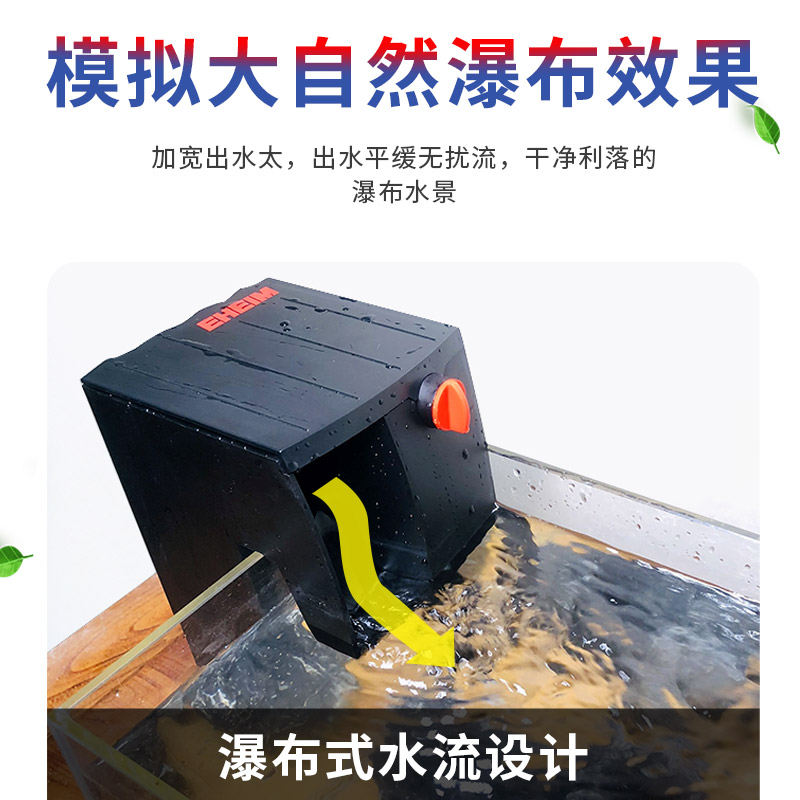 伊罕自由挂过滤器鱼缸瀑布过滤替换片活性炭棉石英球过滤匣高清大图