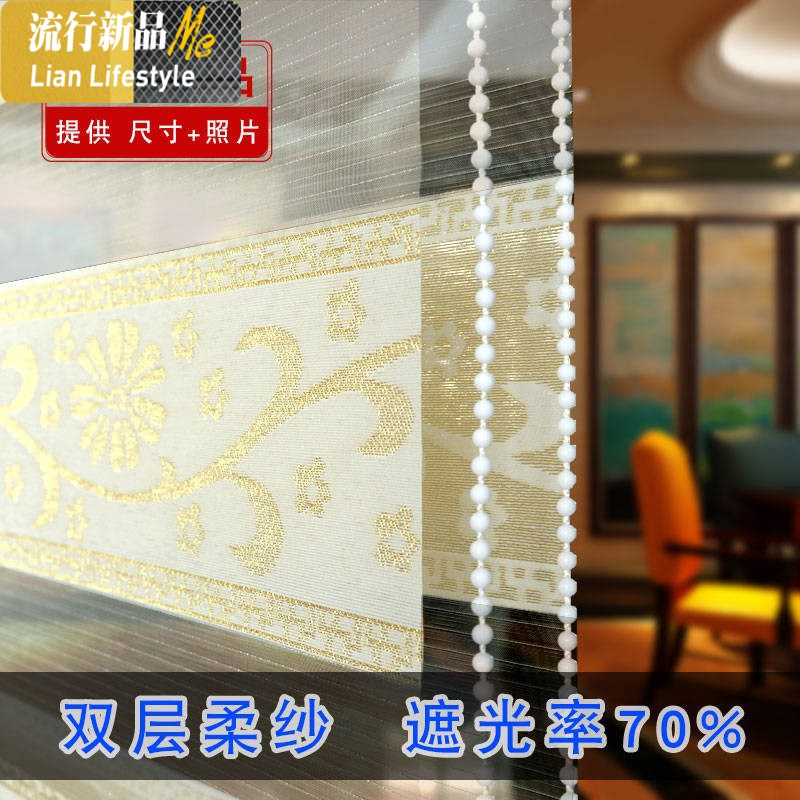 阳台遮阳折叠窗帘免打孔安装浴室百叶窗帘卷帘纱窗升降手拉式 三维工匠