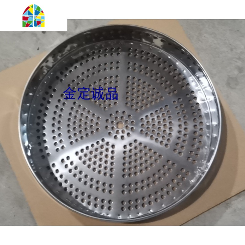 不锈钢大蒸笼蒸格蒸屉 多用蒸格单卖 自由组合蒸锅叠层40-61cm FENGHOU 47孔型蒸格