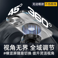 神火GZJ-5电动车手机支架多功能外卖骑手专用自行车摩托车快递导航装备
