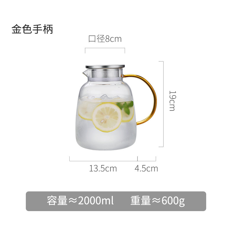 家柏饰(CORATED)北欧凉水壶家用玻璃瓶创意高温日式大容量储水壶凉白开水壶套装 透明手柄壶+杯子4+茶盘高清大图