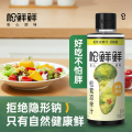 松鲜鲜松茸凉拌汁（鲜香原味）250ml*1