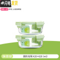 三维工匠微波炉加热专用碗带饭饭盒分隔型玻璃保鲜盒餐盒套装上班族便当盒 【抹茶绿】小圆420+420