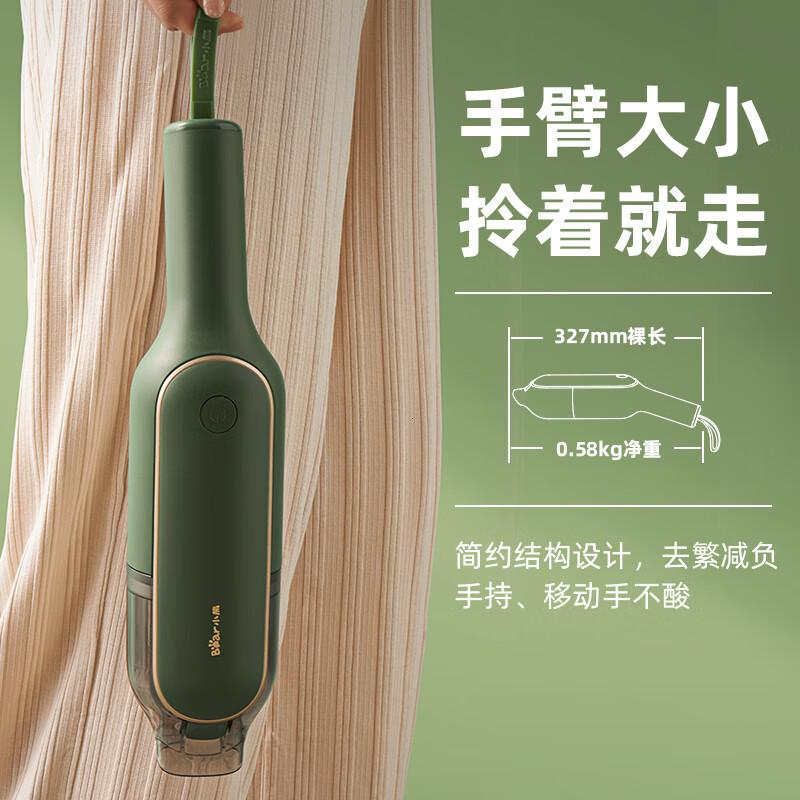 小熊(Bear) XCQ-B01R1 吸尘器 (计价单位:台) 绿色