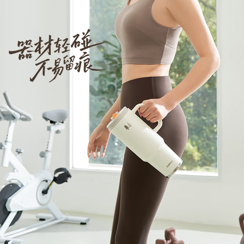 苏泊尔保温杯1.2L双饮大容量KCV12CZ10(颜色随机)高清大图