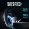 SKG眼部按摩仪 K5