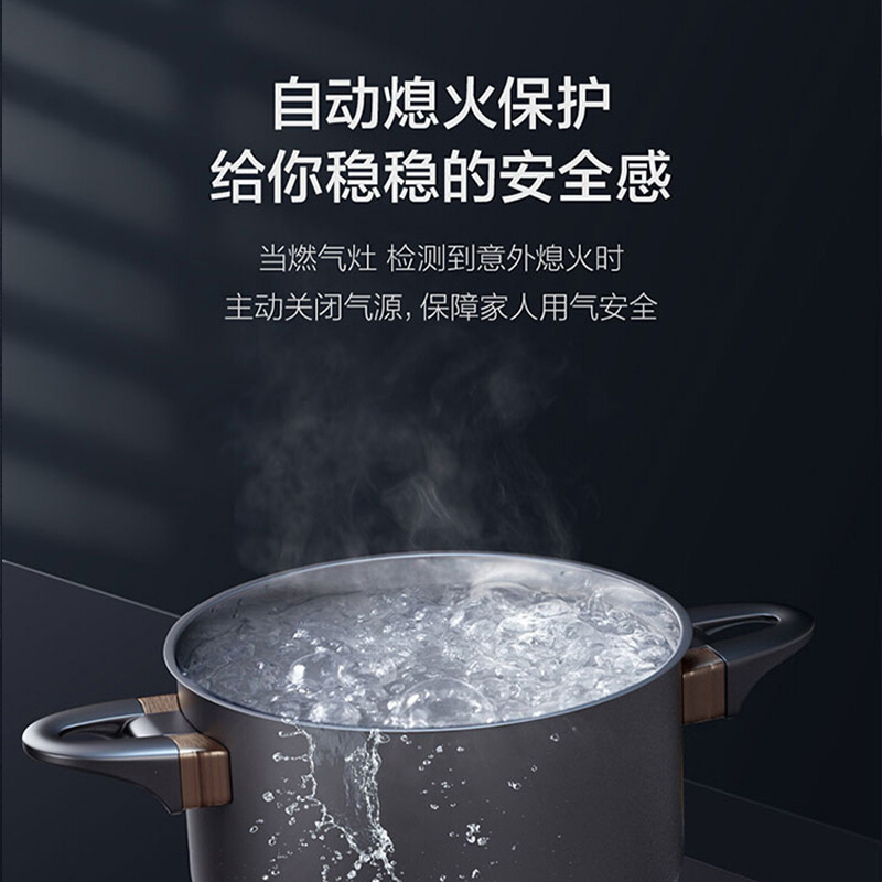 海尔(Haier)顶吸欧式油烟机21立方飓风大吸力免拆高频自清洗家用烟机ET907U1+4.5KW猛火灶天然气烟灶套装高清大图