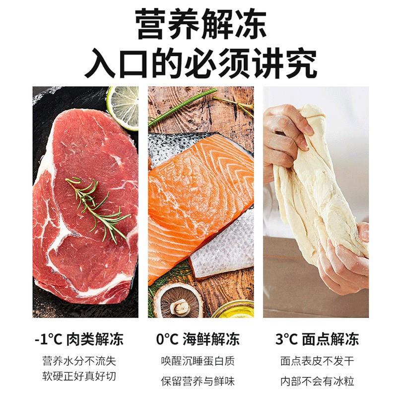格兰仕(Galanz)家用微波炉烤箱一体机光波炉烧烤不锈钢内胆智能变频23升容量G90F23CSXLVN-R6(B3)