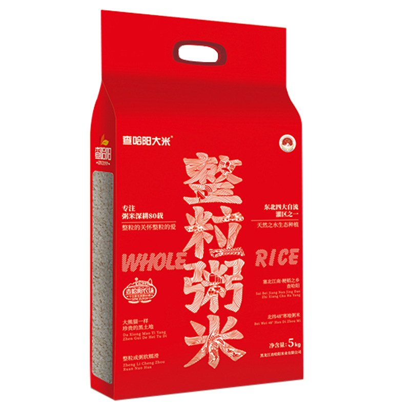 北大荒大米5kg非有机天然整粒饱满成粥查哈阳整粒粥米xbH9762