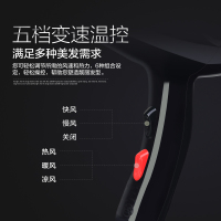 康夫(CONFU)电吹风机KF-5882理发店大功率蓝光负离子5档调节发廊宿舍冷热风家用吹风筒