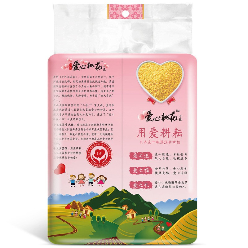 金龙鱼爱心桃花小米 2.25kg