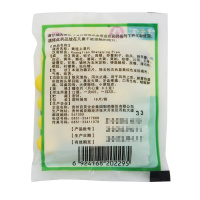 健之佳黄连上清片18片/袋散风清热,泻火止痛 用于风热上攻 肺胃热盛所致的头晕目眩 暴发火眼 牙齿疼痛 口舌生疮