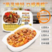 自热米饭430g*6盒速食食品方便米饭即食自加热快餐懒人米饭 宿舍吃的速食即食