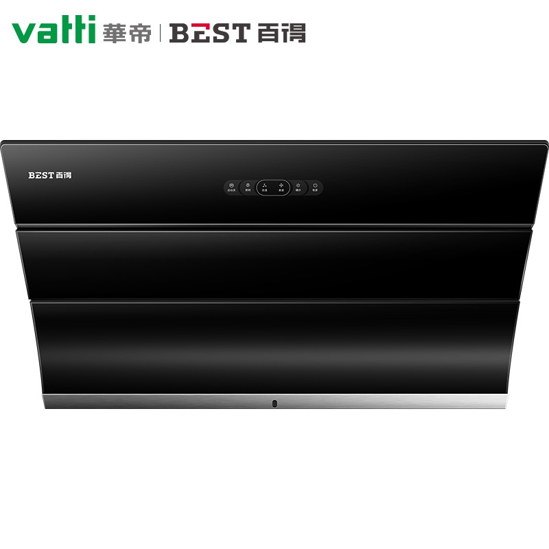 華帝 侧吸式 20m³/min 油烟机